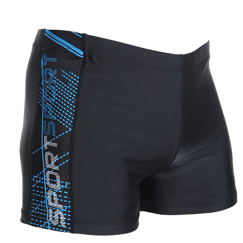 Maillot de bain homme - Ref 2511806 Image 1