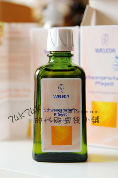 [24k24k的代购囤货小铺身体按摩]现货 没有妊娠纹法宝之一 预防妊娠纹月销量1件仅售185元