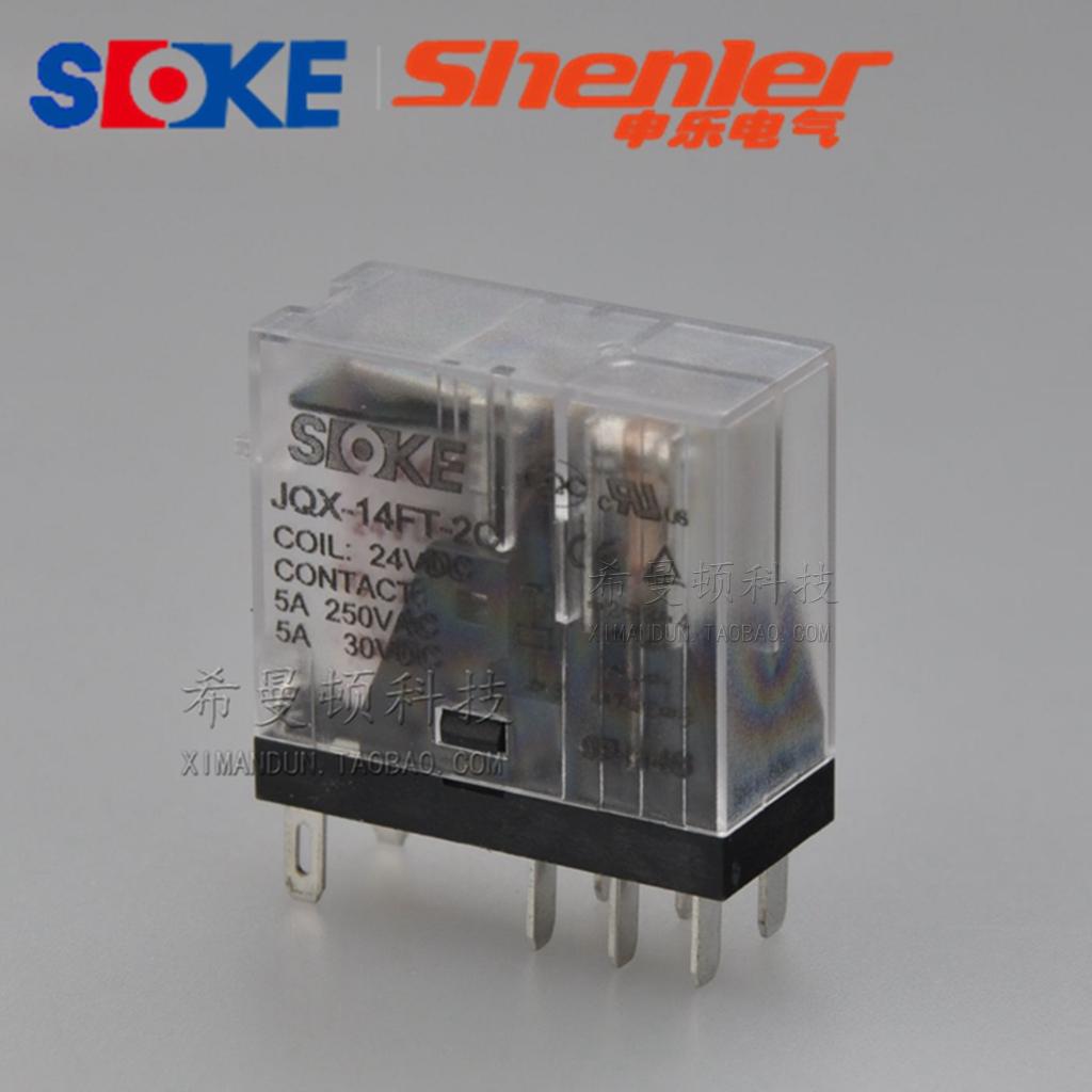 DC24V/SOKE/ÉêÀÖJQX-14FT-2C G2R-2 RJ2S-CL-D24¼ÌµçÆ÷ÊÙÃü³¤