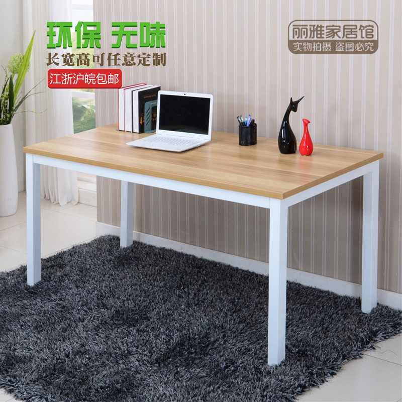 包邮台式电脑桌 书桌简约 笔记本双人写字台 简易办公桌 家用定做