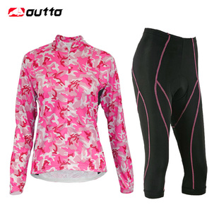 Vêtement cyclisme femme OUTTO - Ref 2230833 Image 70