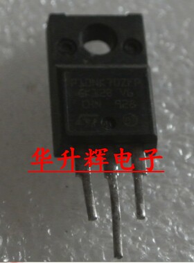 【华升辉】液晶场效应管 P10NK70ZFP P10NK70 10N70C