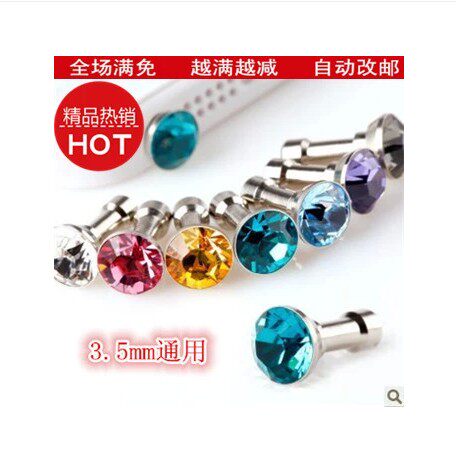 Connecteur pour téléphone portable - Ref 322872 Image 1