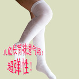Chaussettes enfant - Ref 2107597 Image 31