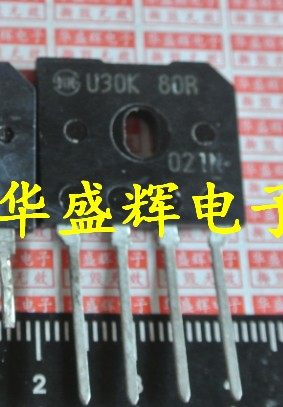 【华盛辉】电磁炉整流桥 扁桥 U30K80R GBU30K 30A800V