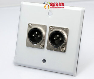 FUDAO 不锈钢面板 双卡侬公头 话筒插座 卡农头 卡侬墙插 N86-008