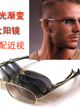 男士墨镜可改近视偏光全框司机镜