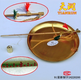 250-1000克铜杆中药秤小铜秤/戥称/戥子称/秤盘大且厚杆长且粗
