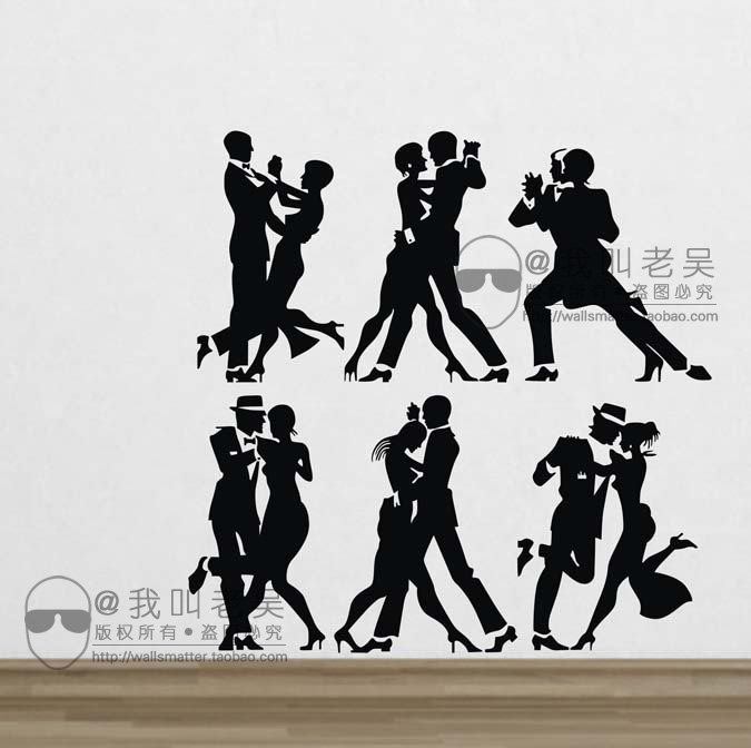浪漫交谊舞交际舞国标拉丁舞广场舞蹈教室音乐室练功房卧室墙贴纸|msdalam kategori Aksesori rumah, pelekat, Pelekat dinding - dari Buy2taobao.com untuk memberikan perkhidmatan ejen Taobao profesional membeli