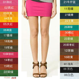 裹裙短裙2021春夏女裙全棉性感包臀糖果色A字裙半身裙
