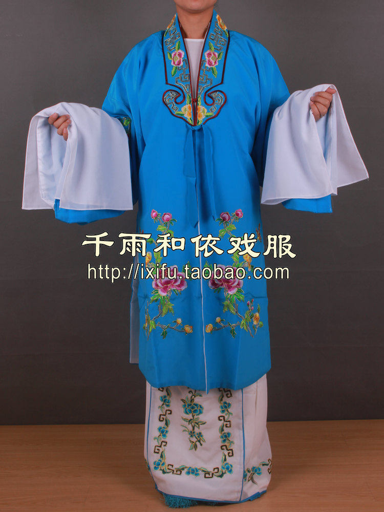 女对披女披青衣披花旦披戏服京剧女披越剧对帔戏曲服装301-3号