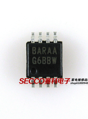 〖全新原装〗BARAA（EL7516IYZ） 液晶屏IC芯片 集成电路 零配件