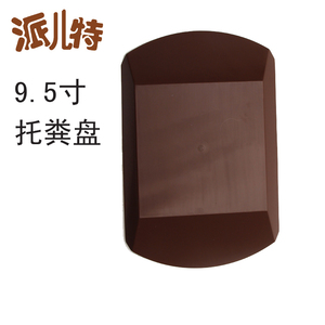 派儿特产品直径画眉尿盘鸟粪粪盘其他塑胶36笼28笼