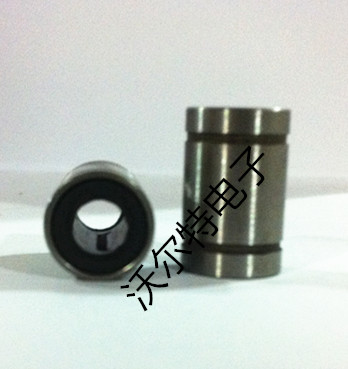 导轨直线运动轴承