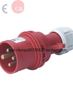 防漏电保护工业防水插头插座16A32A4芯32A/380V-415V3P+E三相四线