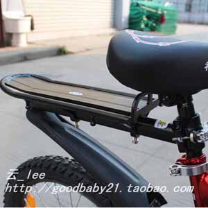 Porte-bagages pour vélo - Ref 2411540 Image 1