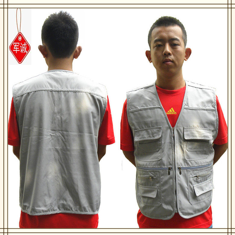 Débardeur sport homme en autre - Ref 537759 Image 1