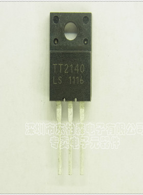 进口芯片 TT2140 三极管电视电源行管  全新