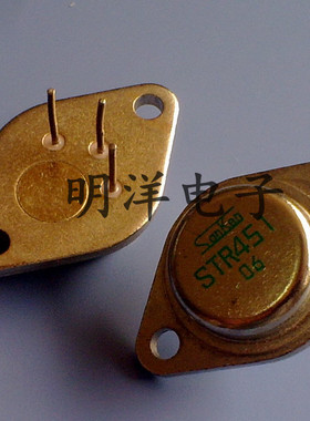 STR451 原装进口 质量保证