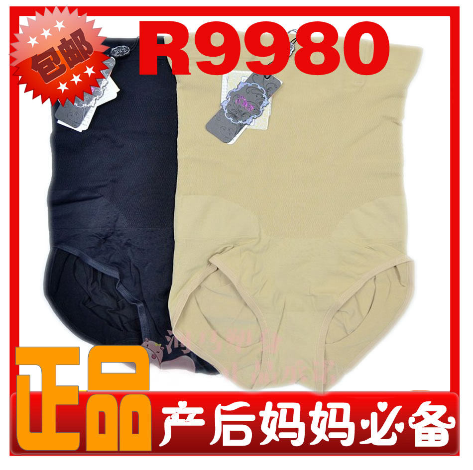 body amincissant simple en nylon - Ref 670736 Image 1