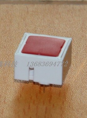 台湾德利威dailywell红色带灯按键15*15微动无锁按键PKS5B3230R-A