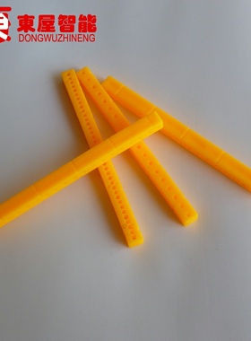 9.5cm 短塑料条 黄色多功能杆 DIY科技模型 专用材料 万用 杆