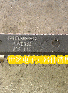 PIOPNEER 先锋/PD9004A  实体店现货经营进口电子元器件集成IC。