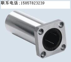 光轴用方形加长法兰LMK6L 8 10 12 13 16 20 25 30 35 40 50 60