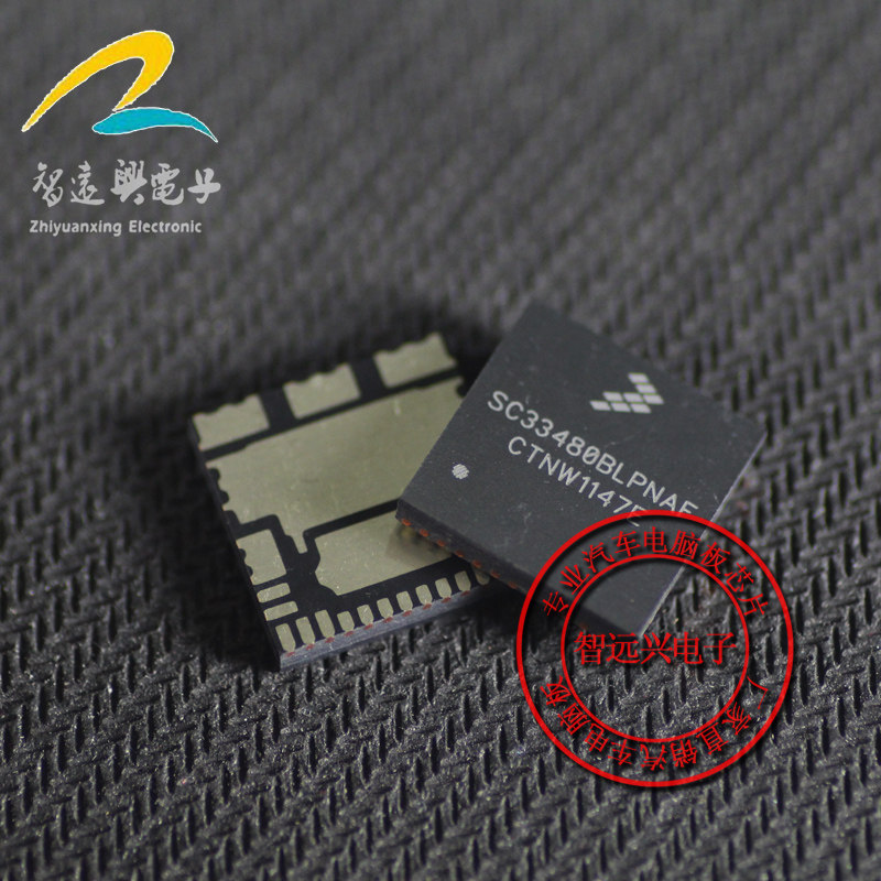 SC33480BLPNAF 汽车电脑板芯片 适用奔驰ML350宝马转向灯灯光芯片