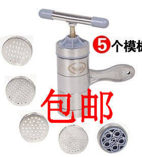 压面机正品家用厨房非电动