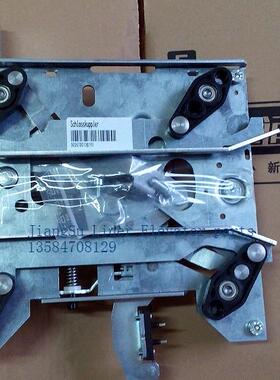 通力电梯配件/通力D7门刀带锁短款/AMDD7短门刀带锁