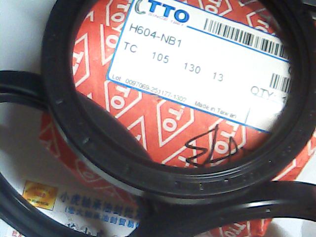 TC105*130H604TTO台湾油封