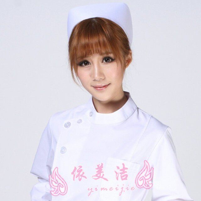 Tenue infirmière - Ref 1867705 Image 1