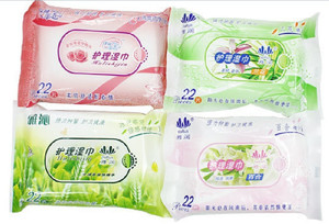 吉吉精品百货坊●雅沁雅润杀菌滋润清洁消毒湿巾22片/1包