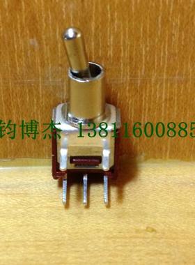 电子开关 钮子开关 正弯3脚二档摇头开关 SMTS-102C3 乒乓开关