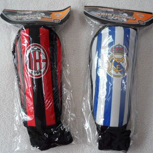 Protection sport - Ref 583835 Image 31