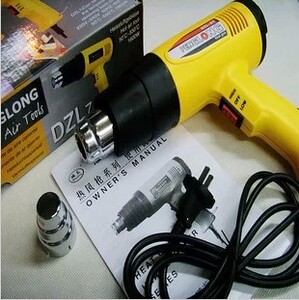 。鹏龙热风枪 1600W 可调温包装薄膜加热收缩汽车贴膜工具拆焊枪
