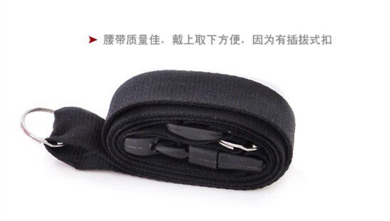 扩音器腰带 新在线 天意 爱学通 蓝胜扩音器腰挂钩