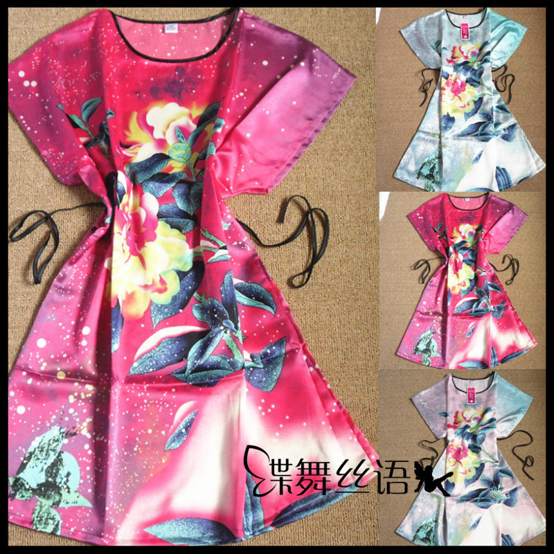 Peignoir - Ref 596667 Image 1