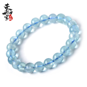 Family of sea ice types of aquamarine bracelet with clear Crystal bracelets fashion jewelry woman photo