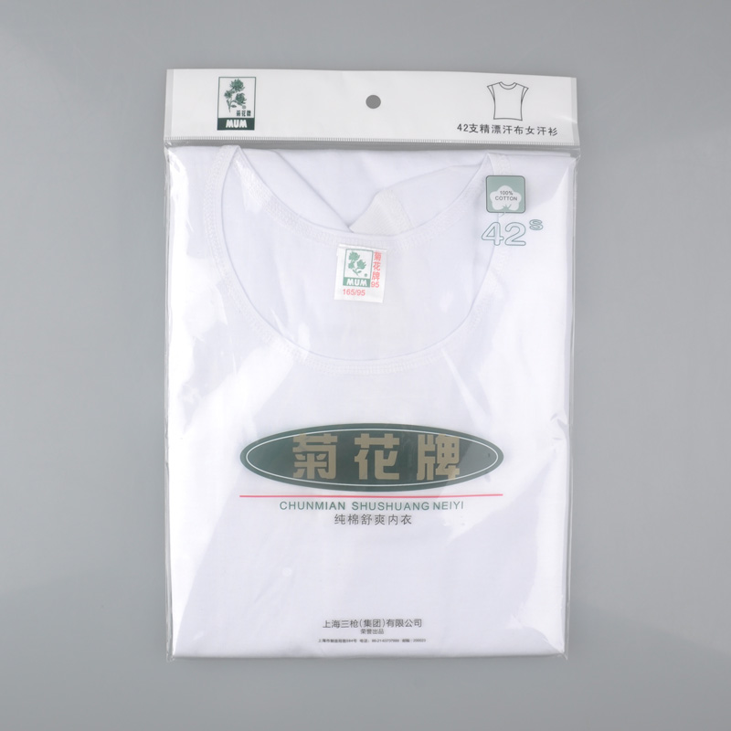 上海42支圆领无袖老太汗衫货号