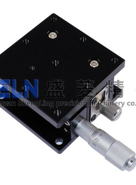 售LZ/40/60/80/90/-2/H35/H50/Z轴交叉导轨型精密手动位移平台