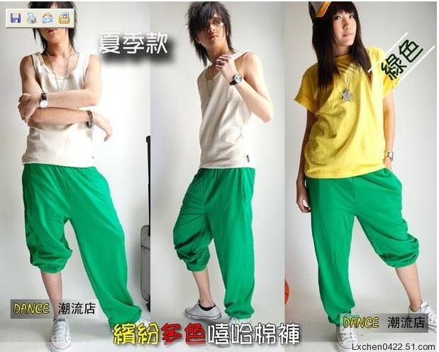 春秋装男女款加肥加大码纯棉休闲运动裤灯笼裤晨练长裤量身定做