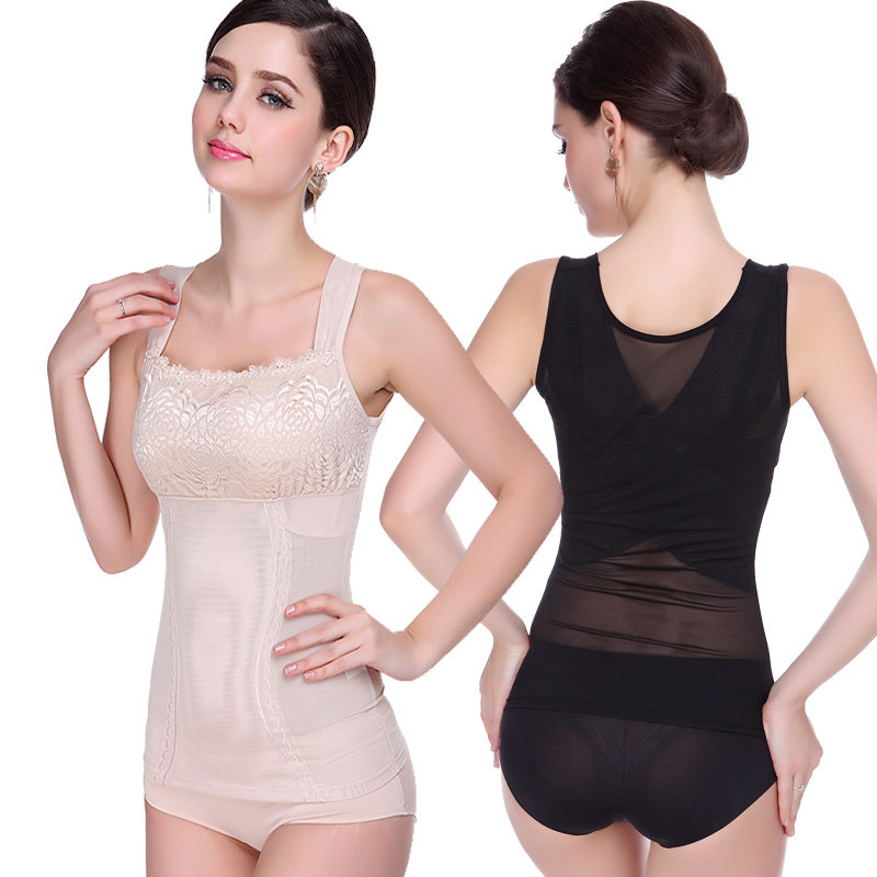 Body - Ref 668325 Image 1