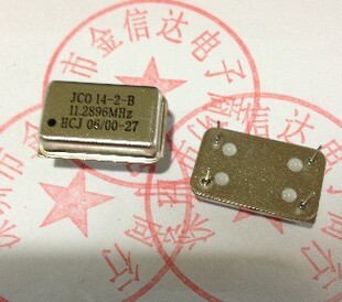 现货11.2896M长方形 有源晶振直插OSC 钟振DIP-4全尺寸11.2896MHZ