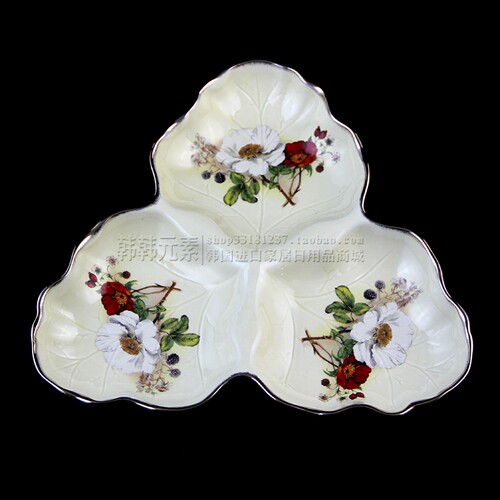 RoseBella金红花陶瓷三叶形果盘