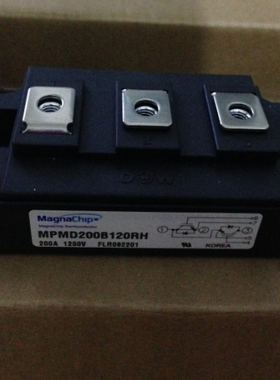 全新原装FF200R12KS4 MPMD200B120RH韩国美格纳模块正品现货