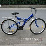 Poignées de vélo - Ref 2355039 Image 14