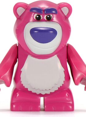 塑封正品乐高玩具总动员lotso1