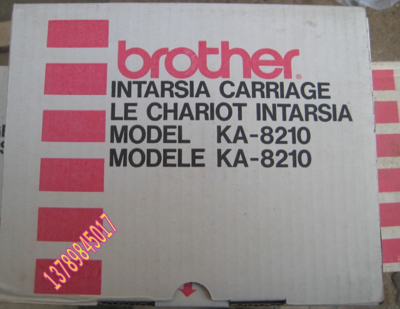 兄弟牌编织机配件选购件嵌花机头无虚线提花机头 挂毛机头 KA8210